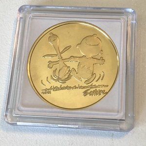 Snoopy Peanuts Ltd Ed. Commemorative Medallion Keepsake Token Collectible